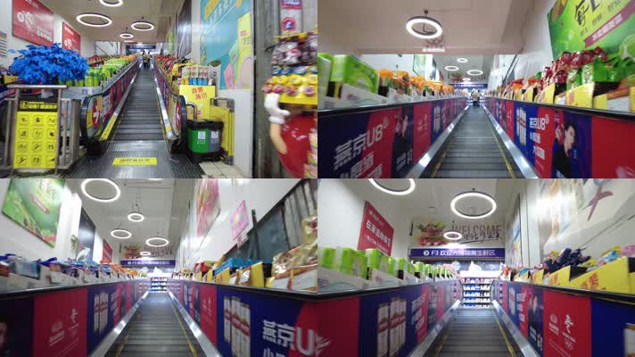河北某永辉超市扶梯项目